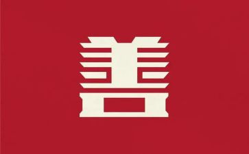 善于思考的作文8篇