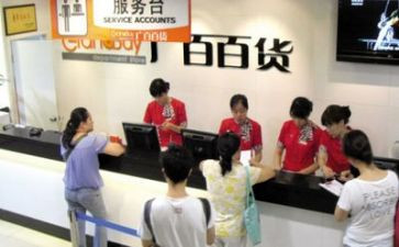 商场营销活动方案5篇