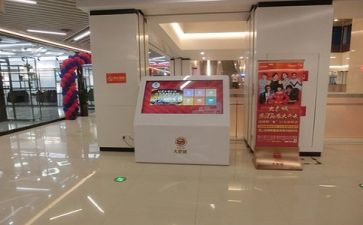 2024年商场工作总结报告5篇