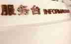 商场年活动方案参考8篇