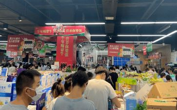 商超业务员的工作总结5篇