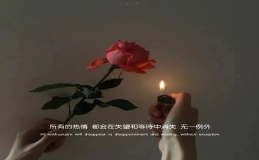 伤感类作文模板8篇