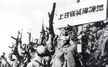 听上甘岭的发展心得体会推荐7篇