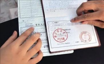上户年终总结6篇