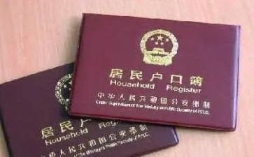 上户专员工作计划参考7篇