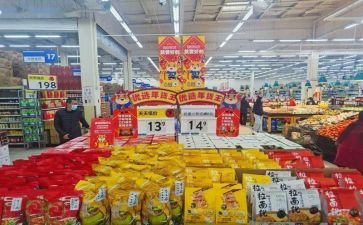 商品年度工作计划5篇