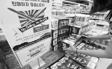 商品促销方案策划推荐6篇