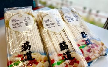 商品部的周工作总结7篇
