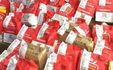 商品预售合同优秀8篇