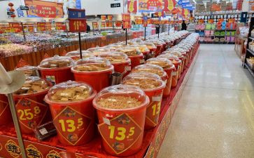 商品的促销策划方案8篇