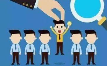 读《赏识你的学生》心得体会5篇