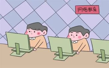 小学生上网的调查报告7篇