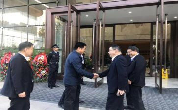 陕建个人年度总结6篇
