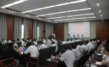 陕建我的家演讲稿通用8篇