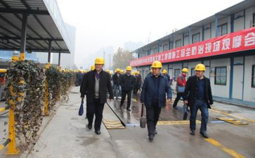 陕建个人年度总结推荐8篇