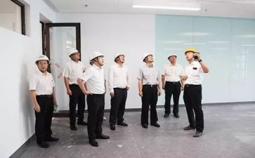 陕建我的家演讲稿优质7篇