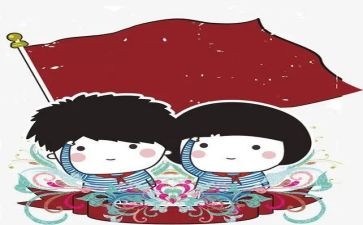 做时代好少年心得体会优质5篇