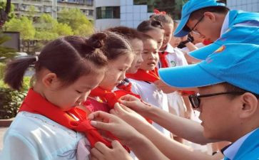 少先队中队辅导员学期工作计划5篇