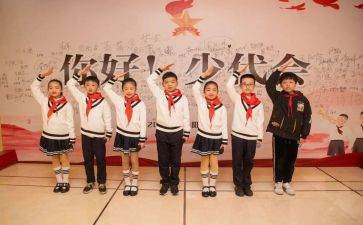 少先队大队长演讲稿推荐5篇