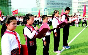 少先队入队生申请书推荐8篇