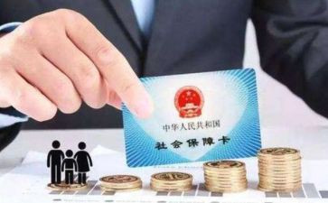 社保工作年终工作总结5篇