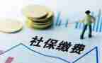 社保工作个人总结8篇
