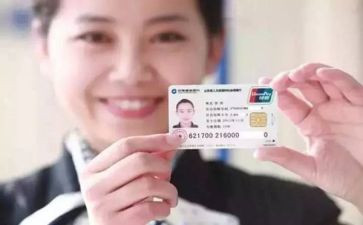 社保的合同6篇