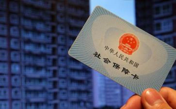 社保岗的工作总结8篇