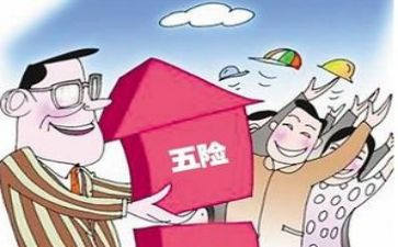 社保合同7篇