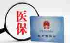 买社保签劳动合同8篇