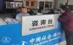 2024年社保卡工作计划8篇