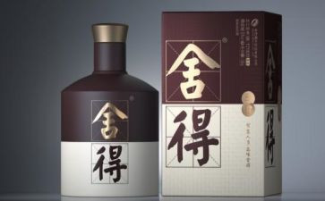 舍得作文800字作文6篇