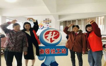 2024年社工工作总结最新6篇