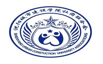 社联写工作计划推荐6篇
