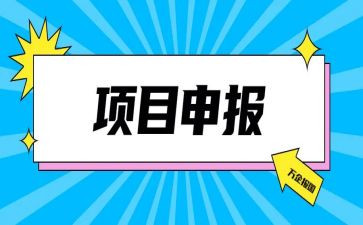 申报中级教师述职报告5篇