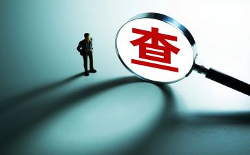 毕业资格审查自我鉴定5篇
