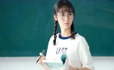 晋升班长申请书6篇