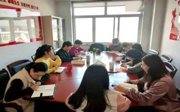 女生部新工作计划优秀7篇