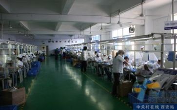 生产部年度总结8篇