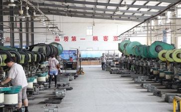 生产部安全生产工作计划5篇