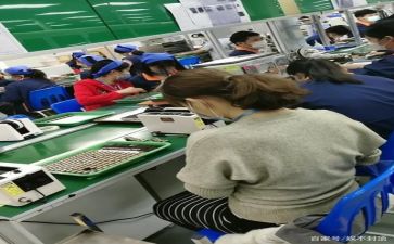 安全生产五进活动总结5篇