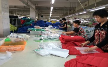 安全生产小作文7篇