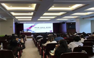 环境卫生管理工作总结8篇