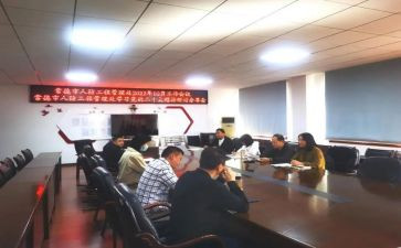 学生管理工作心得5篇
