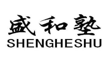 盛和塾心得体会推荐7篇