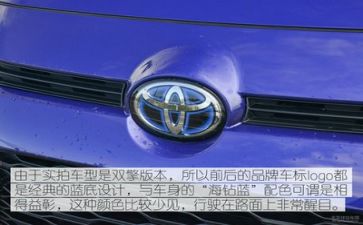 以生活为主题的演讲稿5篇