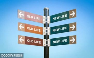 生活作文600字参考5篇