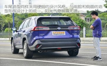生活为主题的演讲稿5篇