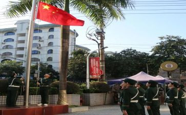 小升旗的演讲稿优质5篇