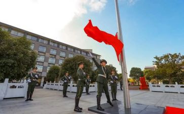 关于升旗的演讲稿5篇